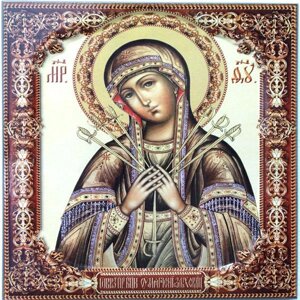 Ікона Божої Матері Пом'якшення злих сердець