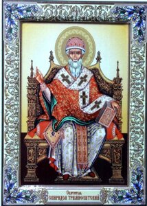 Ікона Спірідон Триміфунтський