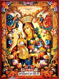 Нев'янучий цвіт ікона Божої Матері