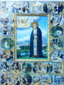 Преподобний Серафим Саровський з життям. Ікона з клеймами