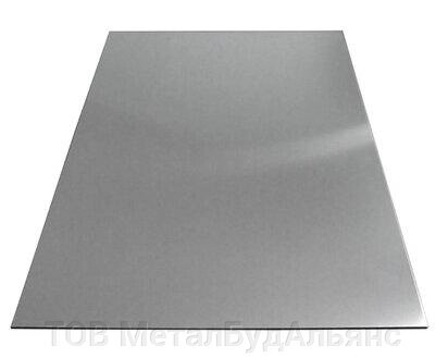 Аркуш алюмінієвий 1050 (АД0) 0,5х1000х2000 мм гладкий від компанії ТОВ МеталБудАльянс - фото 1