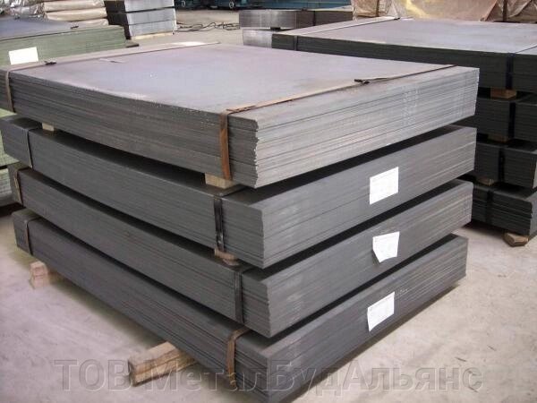 Лист сталевий 20 ст. 2,5х1250х2500мм холоднокатаний від компанії ТОВ МеталБудАльянс - фото 1
