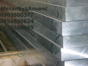 Алюмінієва плита 5083 (АМг5) 10-120 мм