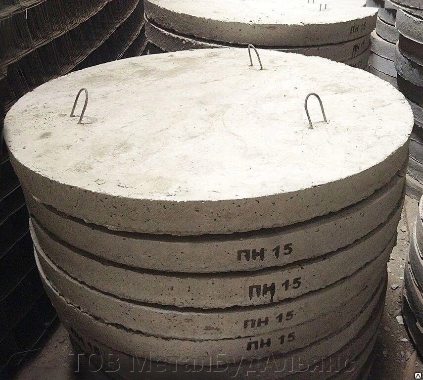 Плита днища колодязя ПН 15 від компанії ТОВ МеталБудАльянс - фото 1