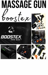 Безкоштовна доставка. Ударний перкусійний масажер режимів Boostex (massage gun) 30, 21 насадка, батарея 2500am/h,