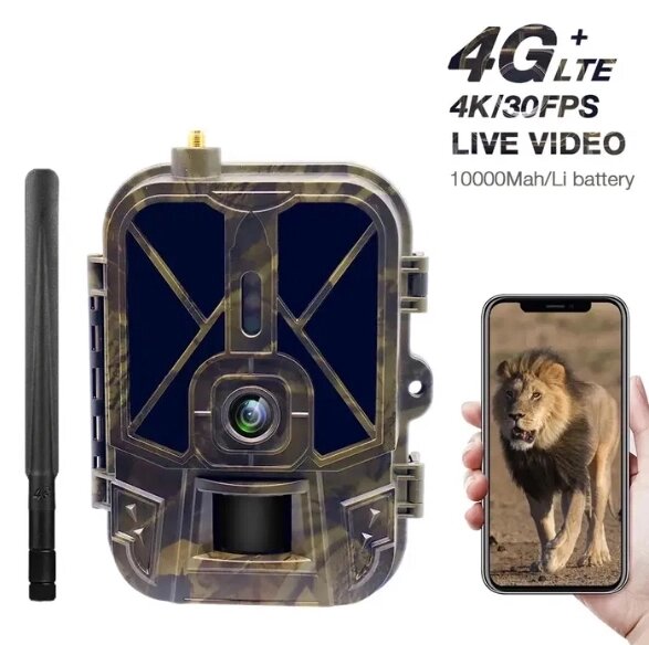 Фотопастка HC940 LTE PRO з передачею даних, APP/4G відео 4K, фото 30МР від компанії Інтернет магазин Cho-po-chem - фото 1