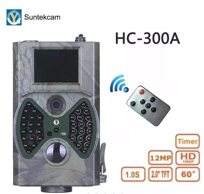 Фотопастка Suntek HC 300А, нічна зйомка, датчик руху. від компанії Інтернет магазин Cho-po-chem - фото 1