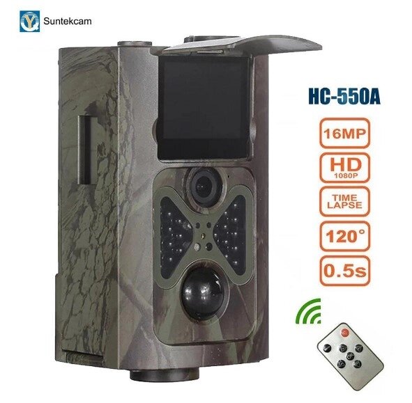 Фотопастка Suntek HC 550A 25м, огляд 120°, датчик руху, нічна зйомка, захист IP54. від компанії Інтернет магазин Cho-po-chem - фото 1