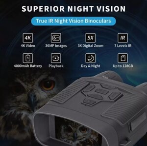 Бінокль нічного бачення Suntek NV-800 Night Vision Monocular