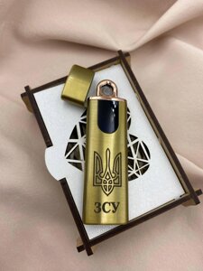 Запальничка USB золота з лазерним гравіюванням