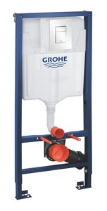 Настановний комплект 4 в 1 для унітазу Grohe Rapid (38772SH0) (38772SH0)