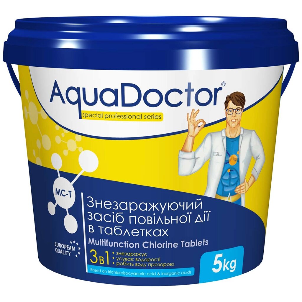 Дезінфектант 3 в 1 на основі хлору AquaDoctor MC-T 5 кг (200 г таблетки) від компанії АКВА ГРУП - фото 1