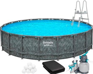 Каркасний басейн Bestway Grey 561JZ (671х132 см) з піщаним фільтром, тентом і сходами