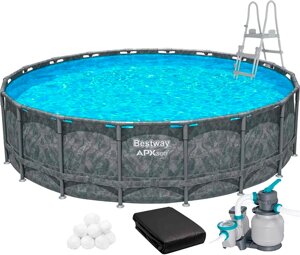 Каркасний басейн Bestway Grey 561KE (610х132 см) з піщаним фільтром, тентом і драбинкою