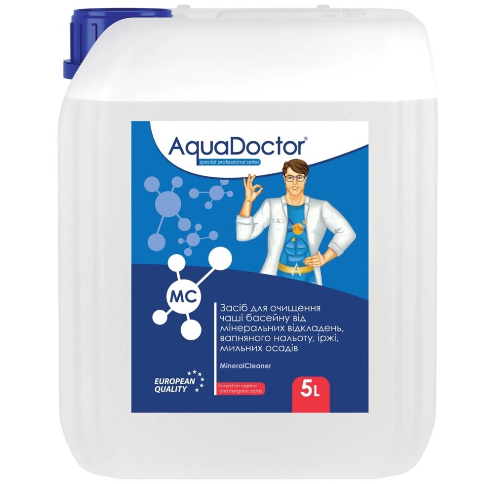 Засіб для чищення чаші AquaDoctor MC MineralCleaner 5 л від компанії АКВА ГРУП - фото 1