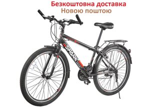 Велосипед SPARK INTRUDER 26"18" городской со стальной рамой скоростной черно-красный