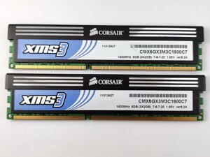 Комплект оперативної пам'яті Corsair XMS3 DDR3 4Gb (2*2Gb) 1600MHz PC3-12800 (CMX4GX3M2A1600C8) Refurbished"