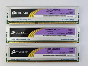 Corsair XMS3 DDR3 6GB (3*2 гб) 1600 мгц PC3-12800 (TR3x6G1600C9).