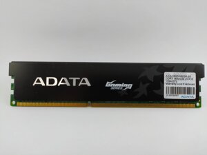 Оперативна пам'ять ADATA DDR3 2gb 1600mhz PC3-12800 (AX3u1600GB2g9-2G) б/в