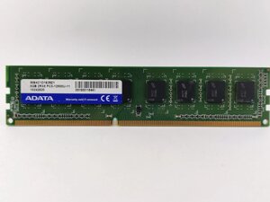 Оперативна пам'ять ADATA DDR3 8gb 1600mhz PC3-12800U (MI64C1d1629Z1) б/в