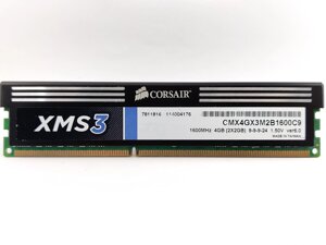 Оперативна пам'ять corsair XMS3 DDR3 2gb 1600mhz PC3-12800 (CMX4gx3M2b1600C9) б/у