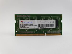 Оперативна пам’ять для ноутбука Sodimm ADATA DDR3L 4 Гб 1600 МГц PC3L-12800S (Adds1600W4G11-BMIN) Використовується