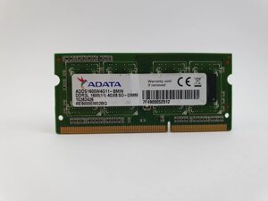 Оперативна пам'ять для ноутбука sodimm ADATA DDR3l 4gb 1600mhz PC3l-12800S (ADDS1600W4g11-BMIN) б/в