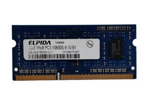 Оперативна пам'ять для ноутбука sodimm elpida DDR3 1gb 1333mhz PC3-10600S (EBJ10UE8bds0-DJ-F) б/в