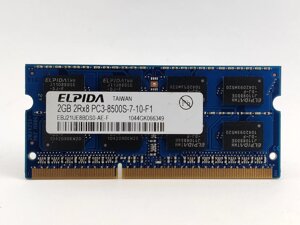 Оперативна пам'ять для ноутбука sodimm elpida DDR3 2gb 1066mhz PC3-8500S (EBJ21UE8bds0-AE-F) б/в