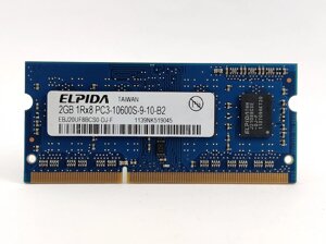 Оперативна пам'ять для ноутбука sodimm elpida DDR3 2gb 1333mhz PC3-10600S (EBJ20UF8bcs0-DJ-F) б/в