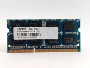 Оперативна пам'ять для ноутбука sodimm elpida DDR3 2 gb 1333 mhz PC3-10600S (EBJ21UE8bds0-DJ-F) б/у