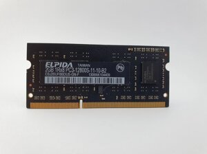 Оперативна пам’ять для ноутбука Sodimm Elpida DDR3 2 Гб 1600 МГц PC3-12800S (EBJ20UF8BDU5-GN-F)