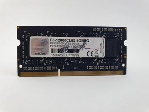 Оперативна пам'ять для ноутбука sodimm G. skill DDR3 4gb 1600mhz PC3-12800S (F3-12800CL9s-4GBSQ) б/в