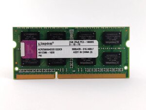 Оперативна пам'ять для ноутбука sodimm kingston DDR3 2gb 1333mhz PC3-10600S (ACR256X64D3s1333C9) б/в