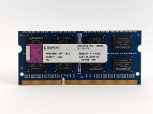 Оперативна пам'ять для ноутбука sodimm kingston DDR3 2gb 1333mhz PC3-10600S (HP594908-HR1-ELD) б/в