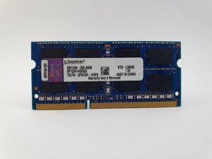 Оперативна пам'ять для ноутбука SODIMM Kingston DDR3 4Gb 1333MHz PC3-10600S (9931090-009. A00G) Б/В