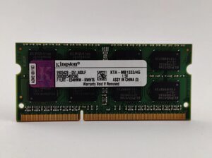 Оперативна пам'ять для ноутбука sodimm kingston DDR3 4gb 1333mhz PC3-10600S (KTA-MB1333/4G) б/в