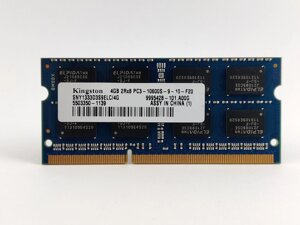 Оперативна пам'ять для ноутбука sodimm kingston DDR3 4gb 1333mhz PC3-10600S (SNY1333D3s9ELC / 4G) б/в