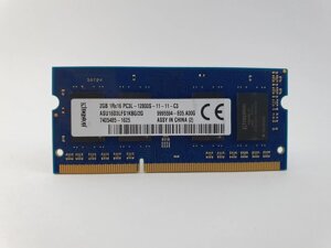 Оперативна пам'ять для ноутбука sodimm kingston DDR3l 2gb 1600mhz PC3l-12800S (ASU16D3lfs1KBG/2G) б/в