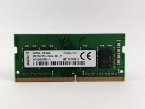 Оперативна пам'ять для ноутбука sodimm kingston DDR4 8gb PC4-2666V (HP26D4s9S8me-8) б/в