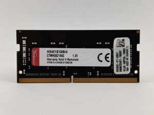 Оперативна пам'ять для ноутбука SODIMM Kingston HyperX Impact DDR4 4Gb PC4-2133P (HX421S13IB/4) Б/У
