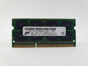 Оперативна пам'ять для ноутбука sodimm micron DDR3 2gb 1333mhz PC3-10600S (MT16JSF25664HZ-1G4f1) б/в