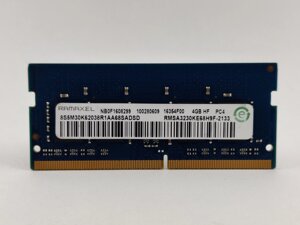 Оперативна пам'ять для ноутбука sodimm ramaxel DDR4 4gb PC4-2133P (RMSA3230KE68H9f-2133) б/в