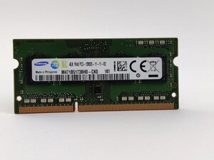Оперативна пам'ять для ноутбука sodimm samsung DDR3 4gb 1600mhz PC3-12800S (M471B5173BH0-CK0) б/в