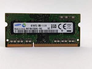 Оперативна пам'ять для ноутбука sodimm samsung DDR3l 4gb 1600mhz PC3l-12800S (M471B5173QH0-YK0) б/в
