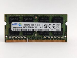 Оперативна пам'ять для ноутбука sodimm samsung DDR3l 8gb 1600mhz PC3l-12800S (M471B1g73DB0-YK0) б/в