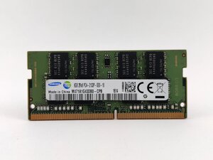 Оперативна пам'ять для ноутбука sodimm samsung DDR4 8gb PC4-2133P (M471A1g43DB0-CPB) б/в