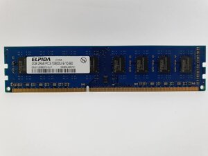 Оперативна пам'ять elpida DDR3 2gb 1333mhz PC3-10600U (EBJ21UE8bdf0-DJ-F) б/в