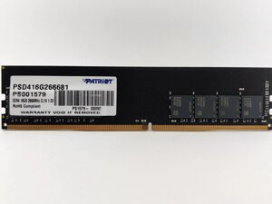 Оперативна пам'ять Patriot Signature Line DDR4 16Gb PC4-2666V (PSD416G266681) Б/В