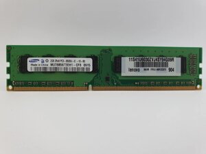 Оперативна пам'ять samsung DDR3 2gb 1066mhz PC3-8500U (M378B5673EH1-CF8) б / у